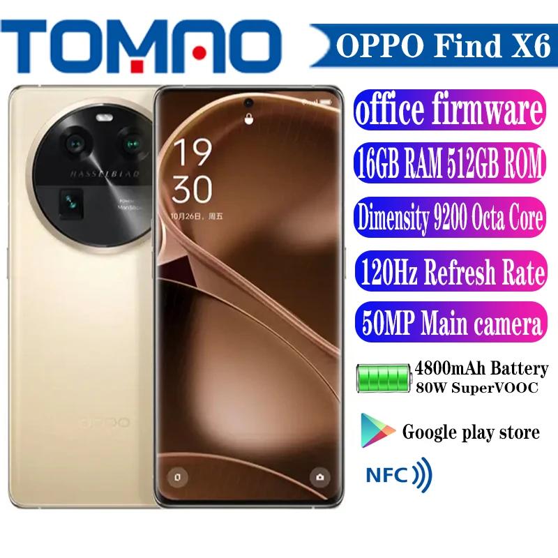 繫  OPPo Find X6 5G ޴ ġ 9200, 6.74 ġ 3D AMOLED 50MP ĸ ī޶ 3 , 4800mAh 80W OTA NFC, ǰ
